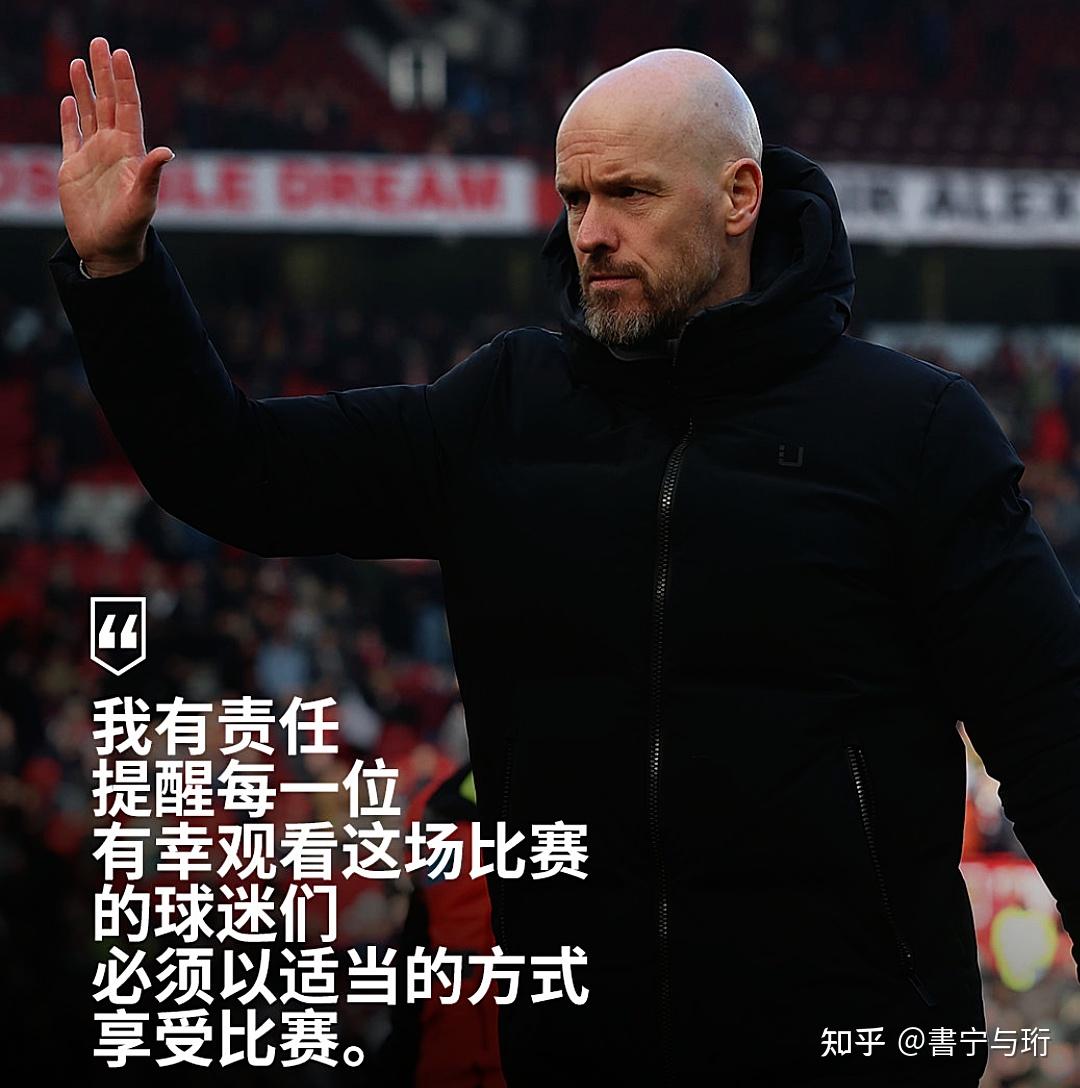 今晚英超焦点战,马赛止住颓势,气氛紧张,医务组通报恢复的简单介绍 今晚英超焦点战,马赛止住颓势,气氛紧张,医务组通报恢复的简单介绍