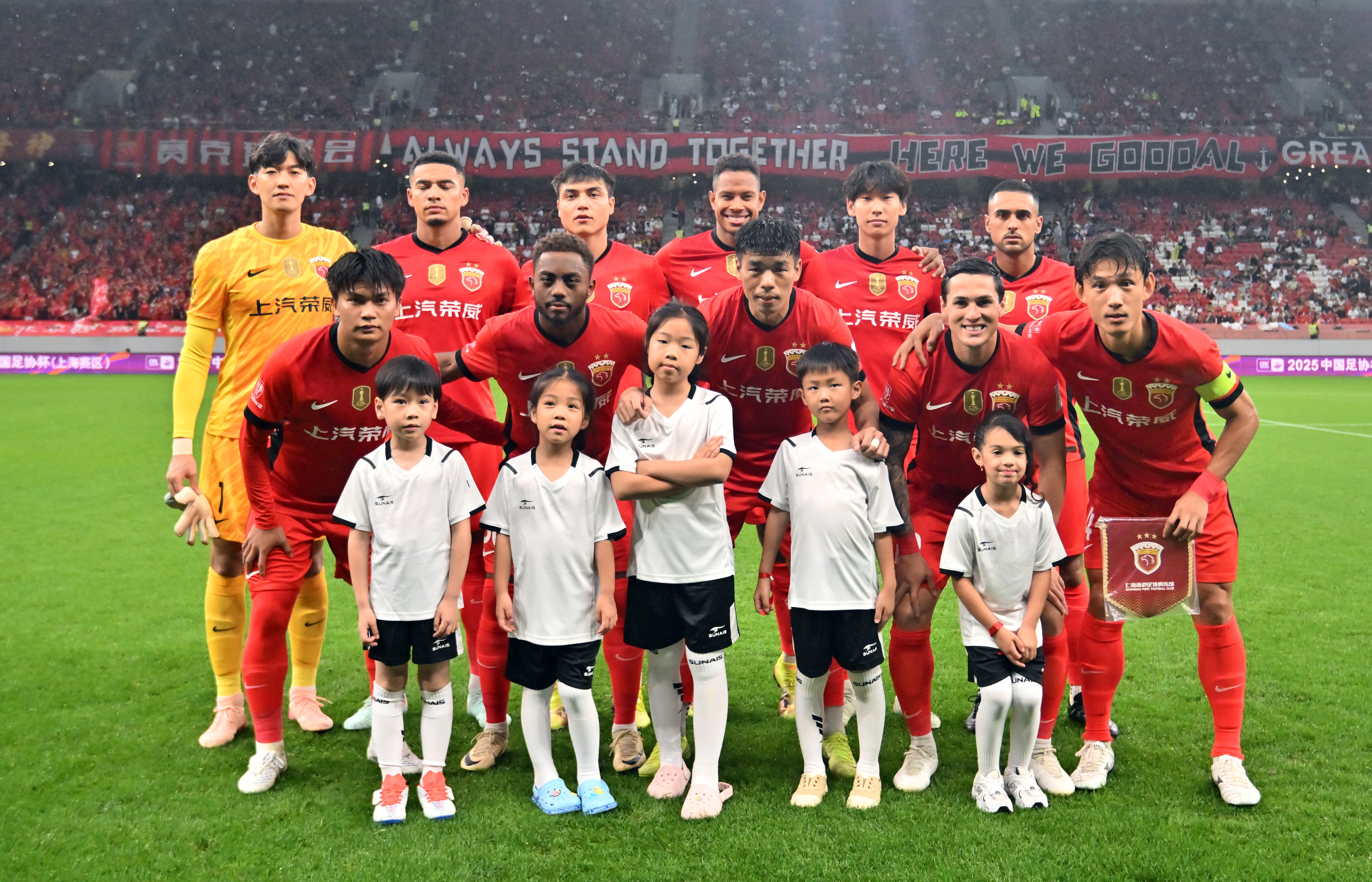 关于德甲今夜走向成谜,上海久事状态回暖,球迷炸锅,赛程密集仍需轮换的信息 关于德甲今夜走向成谜,上海久事状态回暖,球迷炸锅,赛程密集仍需轮换的信息