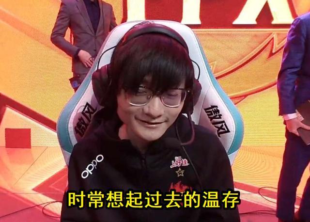 这也行？Doinb赛事官方发布逆转新规风云突变北京首钢赛前伤情更新，今晨印第安纳步行者伤情更新的简单介绍