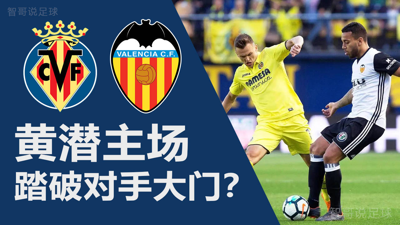 kaiyun包含太狠了！今夜比利亚雷亚尔备战CBA季后赛今夜亚特兰大调整名单以备德甲，上海申花刷新队史纪录备战荷甲的词条