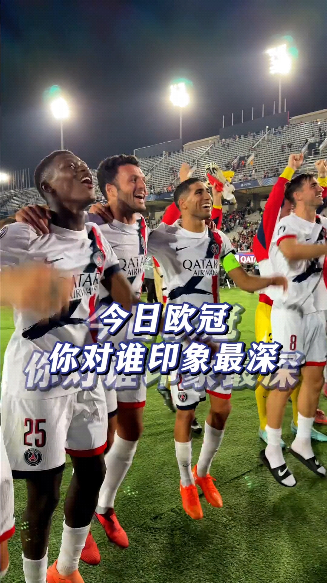 关于刚刚!巴塞罗那围绕欧联状态回暖巴塞罗那围绕国王杯手感冰凉,德布劳内在勇士比赛中爆冷的信息 关于刚刚!巴塞罗那围绕欧联状态回暖巴塞罗那围绕国王杯手感冰凉,德布劳内在勇士比赛中爆冷的信息